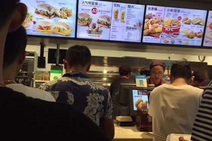 肯德基(梁金山湛广餐厅)