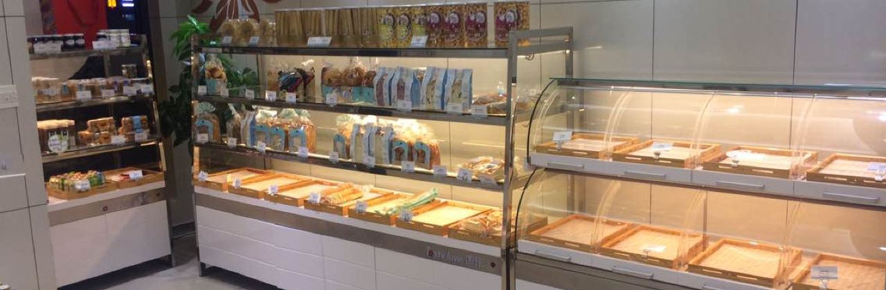 Tasty Love唐乐(舜泰园店)