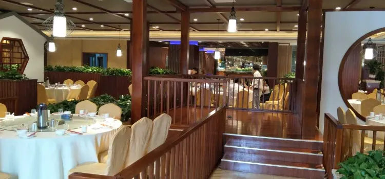 Rongfengguoji Restaurant