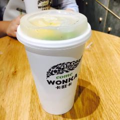 卡旺卡(宿州万达广场店) 여행 사진