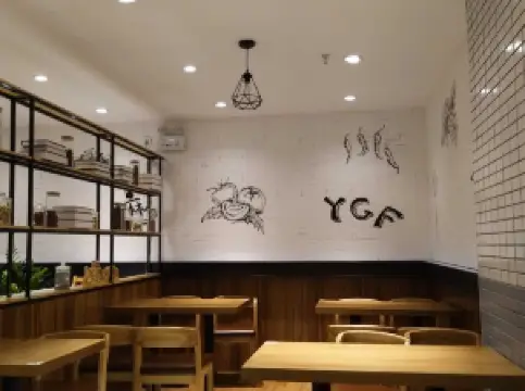 杨国福麻辣烫(解放街店)