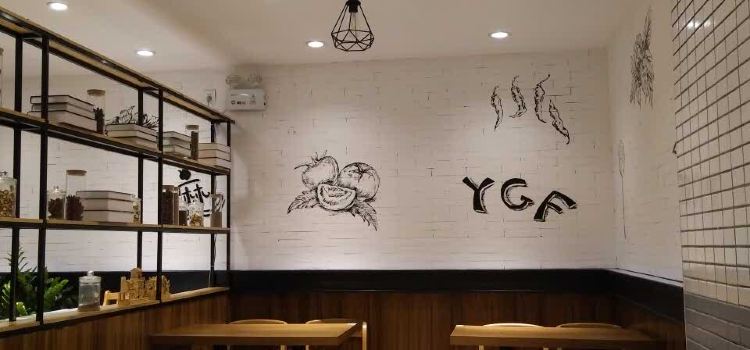 杨国福麻辣烫(解放街店)