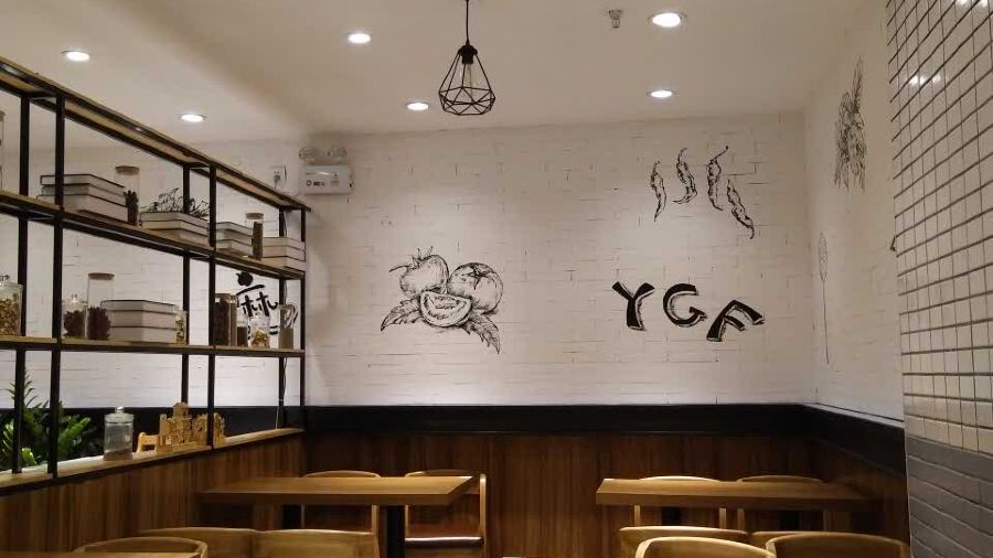 杨国福麻辣烫(解放街店)