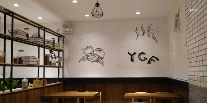 楊國福麻辣烫(解放街店)