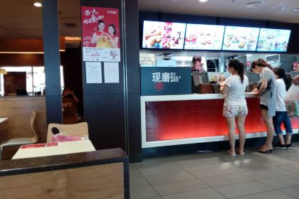 肯德基（南湖花園店）