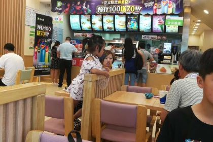 德克士(渭南金水路店)