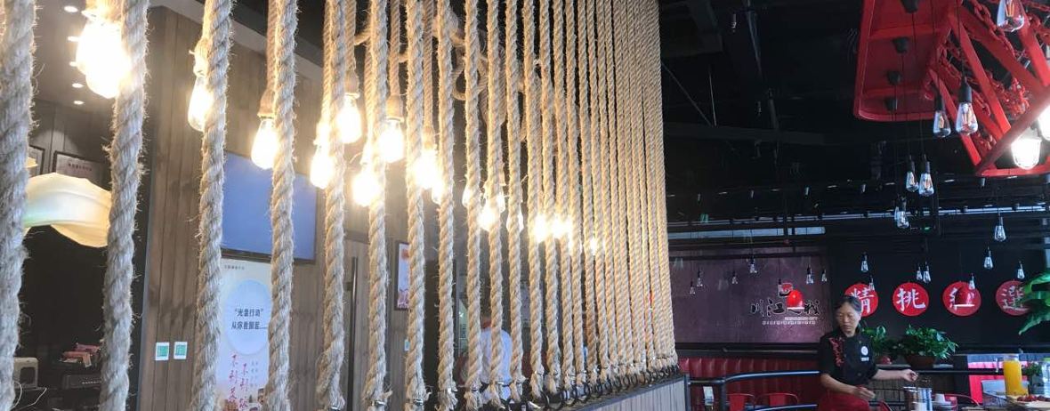 川江之城(兖州贵和店)