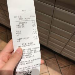 KFC (wuzhan) 여행 사진