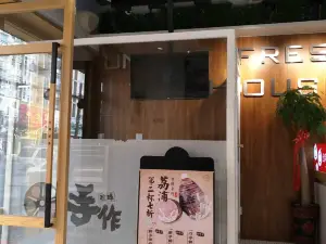 台萃鲜茶(团结路店)