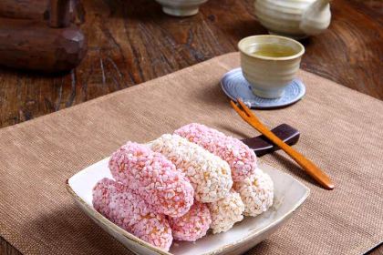 SAN GUO YAN YI NA HUAN LU DIAN