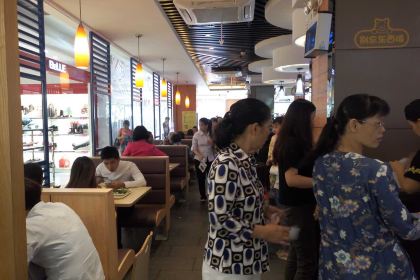 快樂一廚（江北麗日廣場店）