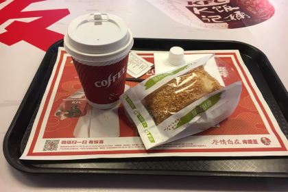 肯德基(韶关风度名城店)