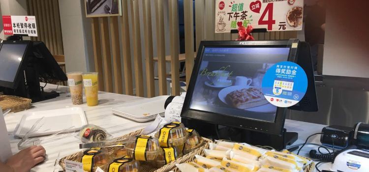 85度C(石狮德辉店)