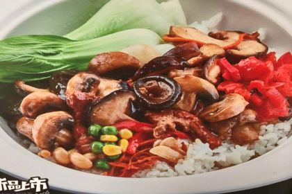 乡村基(渝北区金龙路餐厅)