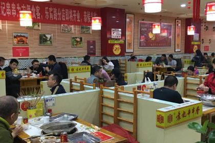 袁记串串香(世纪大道店)