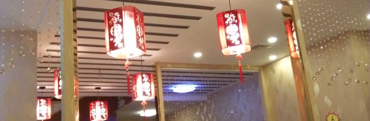 XIN SHI DAI SHAO KAO CHENG