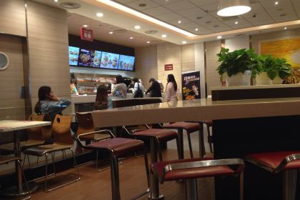 KEN DE JI MO ZHENG DIAN