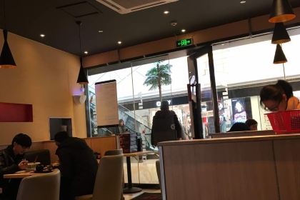 Weiqian Lamian Noodles (hainingyintaifen)