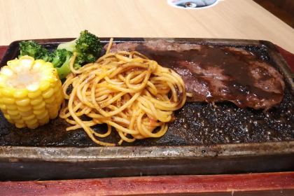 Pizza Hut (caifuguangchang)