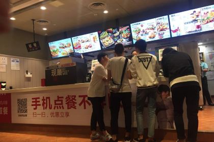 肯德基(万象汇店)