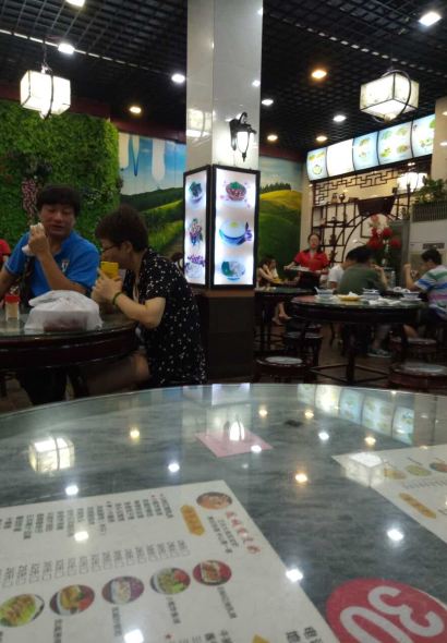 FengCheng ShuangPi Nai