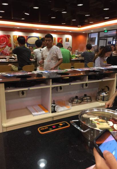 Gabugabu (baodingmaoyebaihuo)