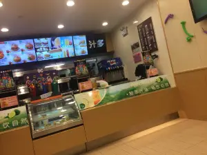 德克士(步行街店)