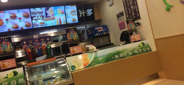 德克士(岳阳芸武店)