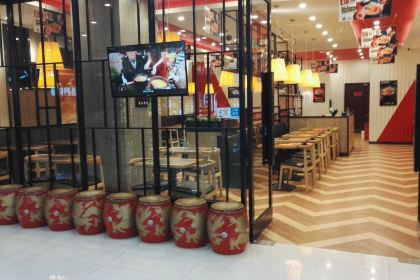 大鼓米线(宁海西子国际)