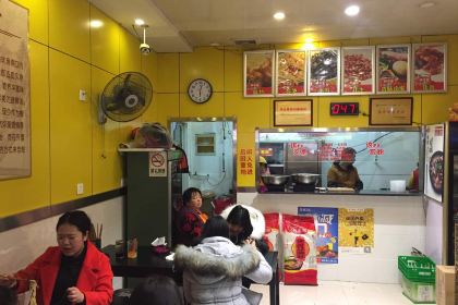 Ashenggeliuzhouluosifen (kaideguangchang)