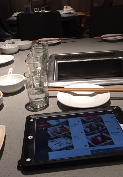 海底捞火锅(万博广场店)