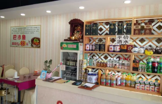 尚吾家蒜瓣魚(金川店)