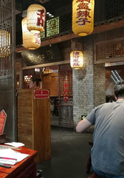 長安大牌檔之陝歷博文化餐廳（賽格旗艦店）