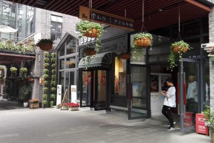 一只酸奶牛(北城天街店)