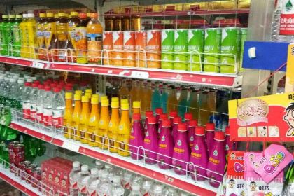 惠诚滋知(开阳一店)