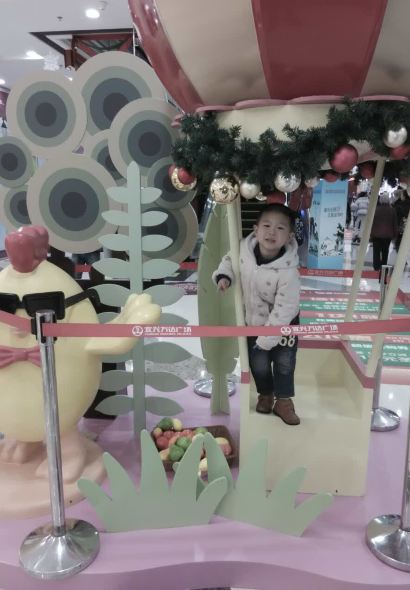 Pizza Hut (yixingwanda)