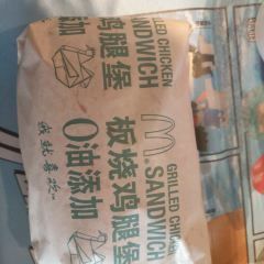 麦当劳(朝阳万达店) User Photo