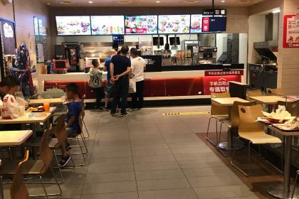 肯德基(恩施航空大道店)