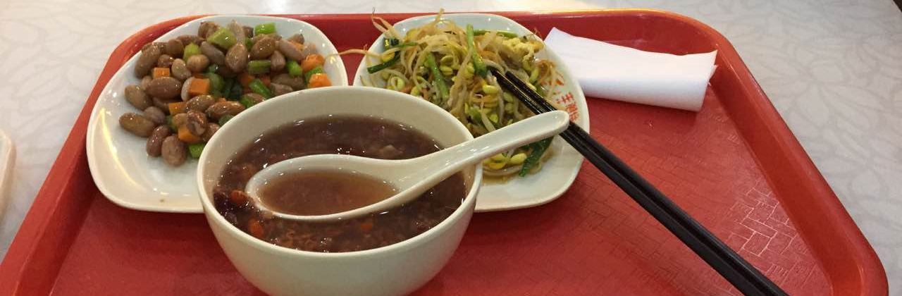 丰惠佳(黄海店)