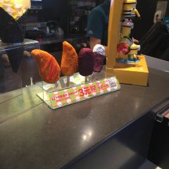 McDonald's 여행 사진