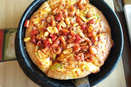 Pizza Hut (caifuguangchang)