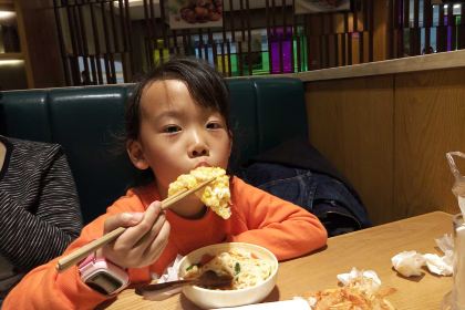 E MEI XIAO ZHEN MO DA DIAN