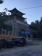 Dachaoyang Hot Spring