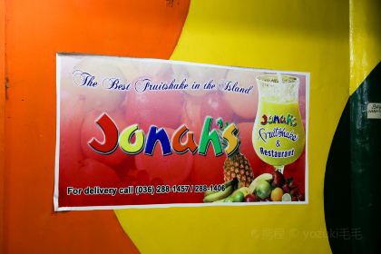 Jonah's Fruit Shake & Snack Bar