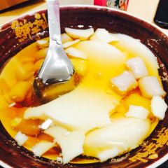 鲜芋仙(大卫城店) User Photo