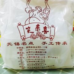 笑來喜(梁南苑店)張用戶圖片