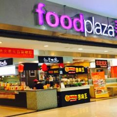 Yueliyijing Western Restaurant (dashanghaicheng) User Photo