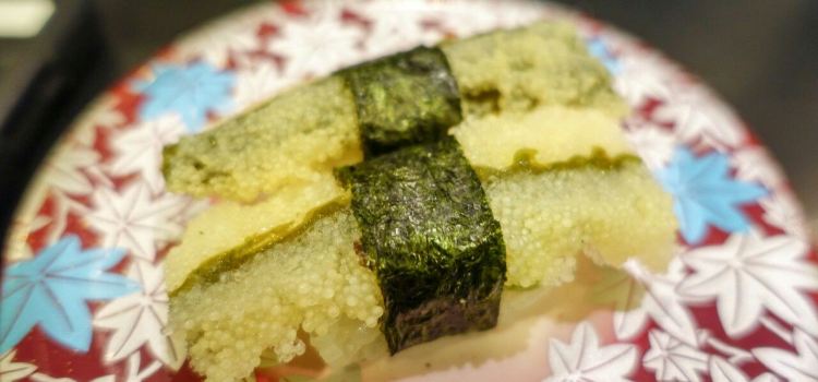 Ikoi
