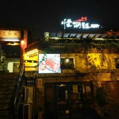 Man Li Jiang Restaurant User Photo