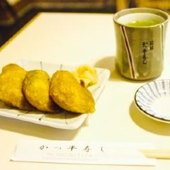 Hakone Kappei User Photo